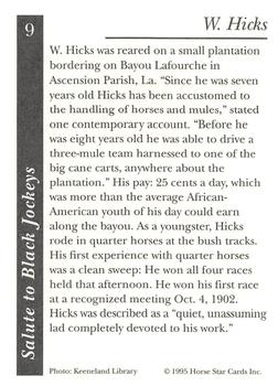1995 Jockey Star #9 W. Hicks Back